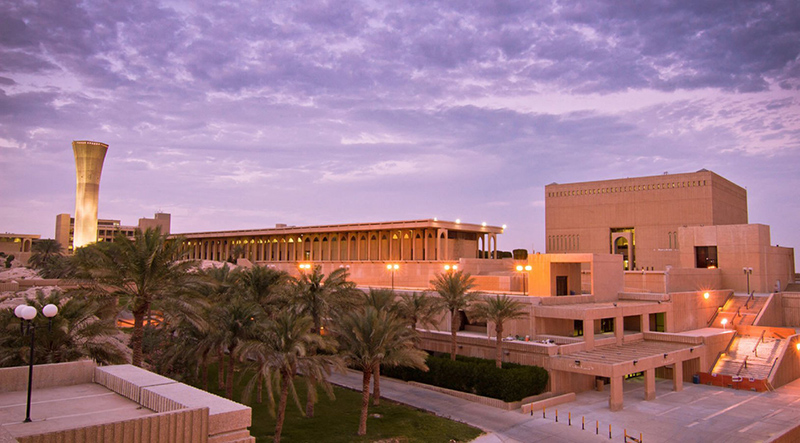 King Fahd University at dusk